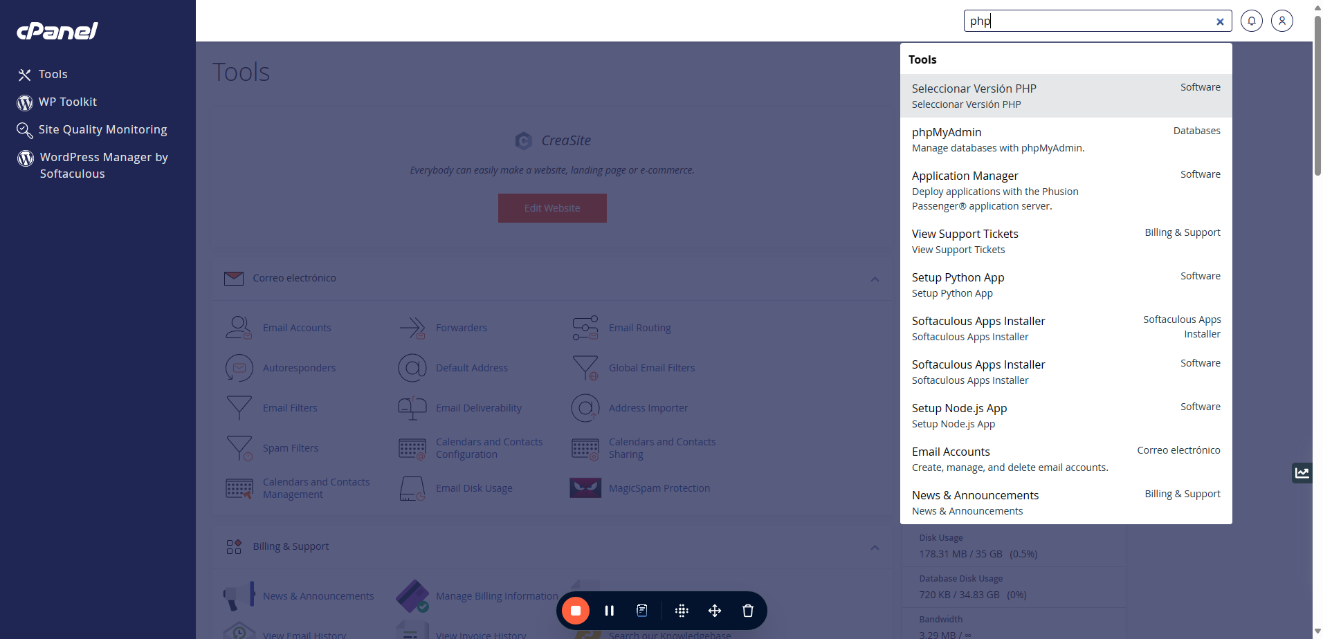 Haz click en la opción "Seleccionar versión PHP"
