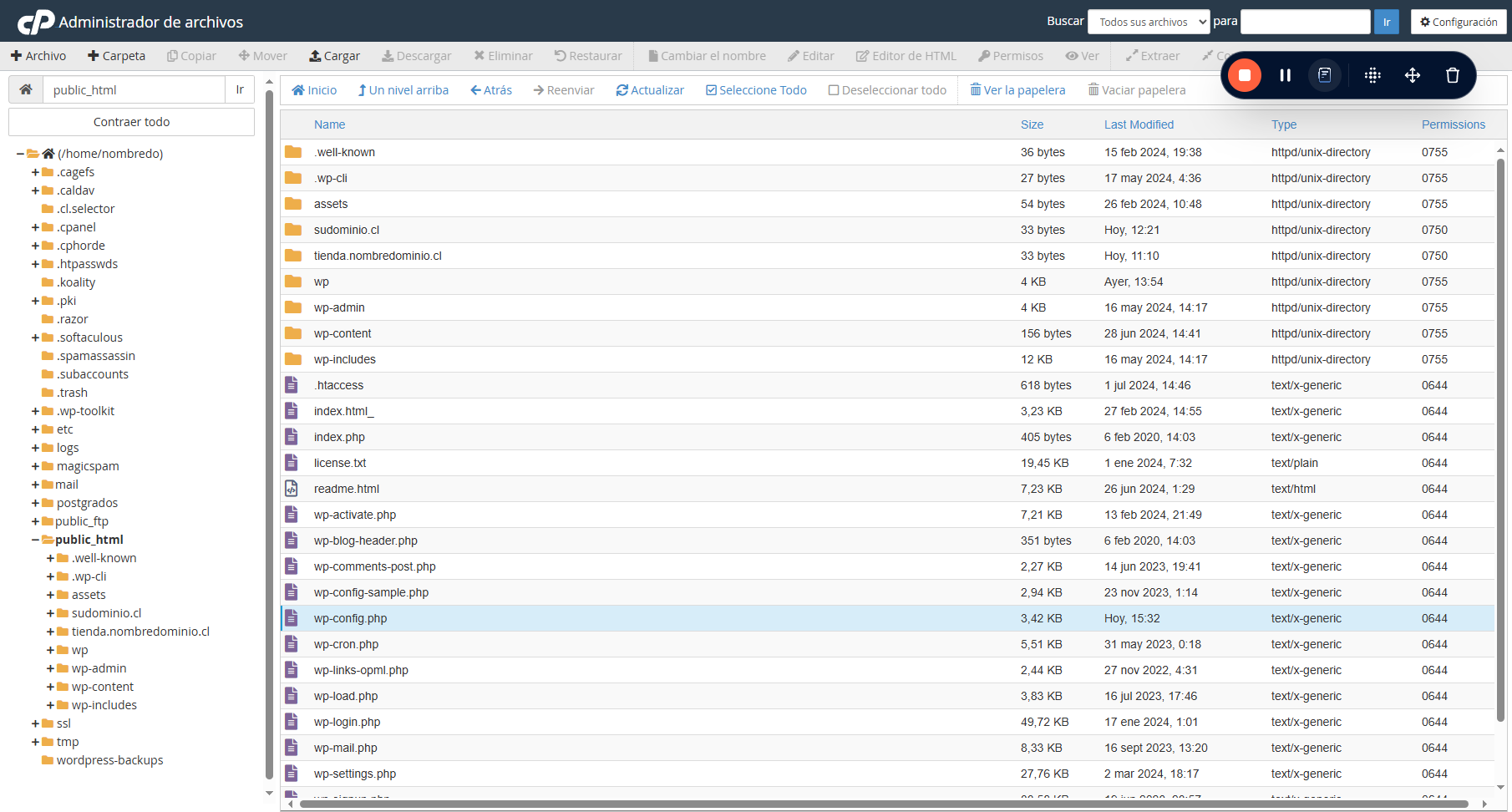 Ahora tenemos que ir a ver si estos datos concuerdan con los que están especificados en cPanel. 



Para esto, buscamos la pestaña que tengamos abierta con el Administrador de archivos y pinchamos en el logo de cPanel.